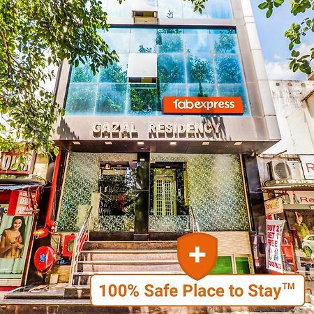 לקנאו Fabhotel Gazal Residency Mahanagar מראה חיצוני תמונה